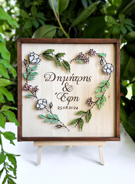 Flower heart wedding wreath