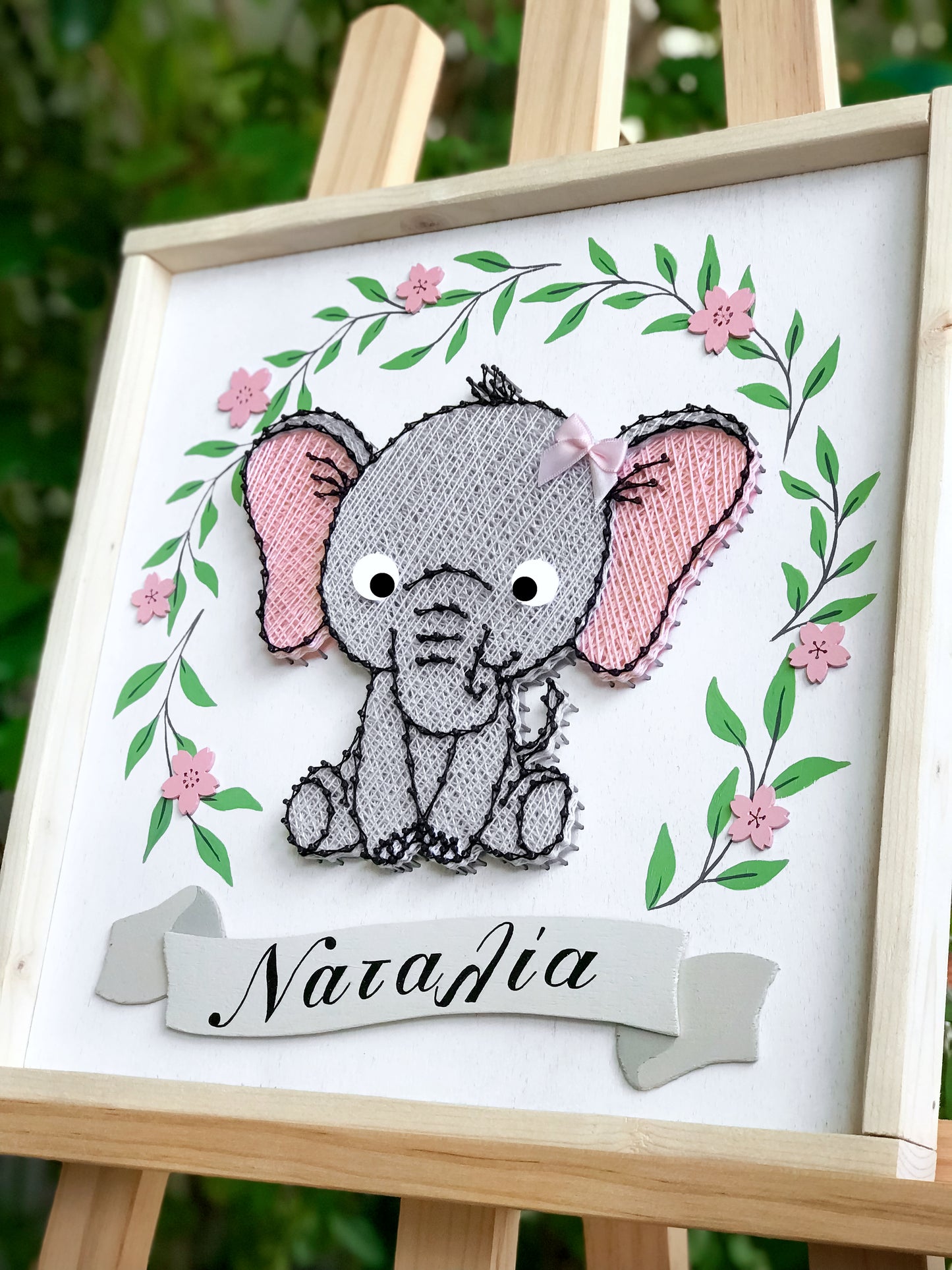 Little elephant