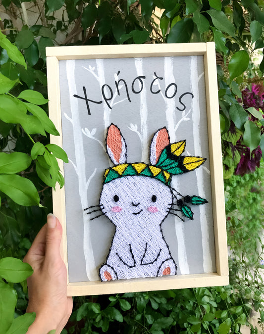 Indian bunny
