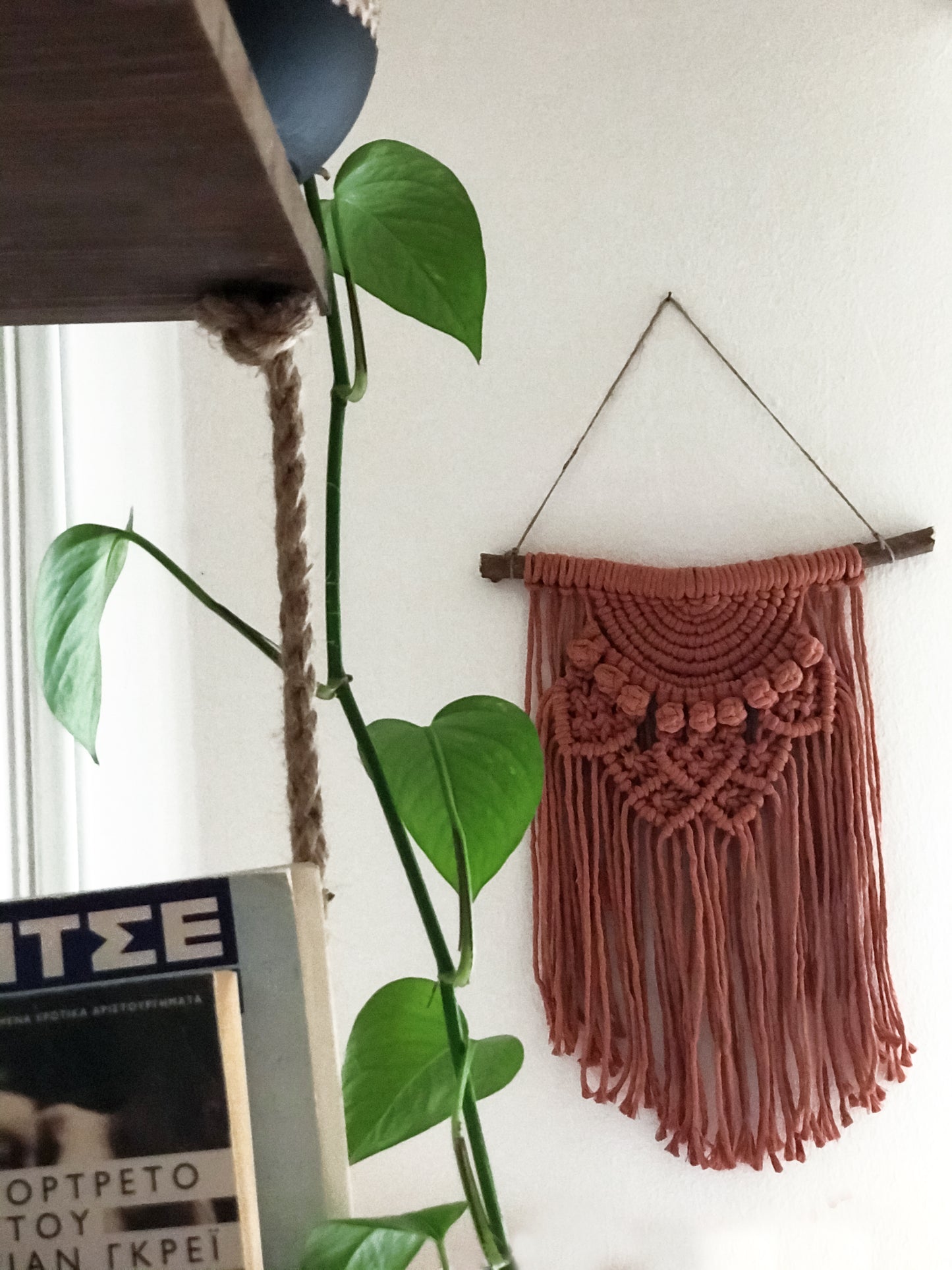 Small macramé - Ira