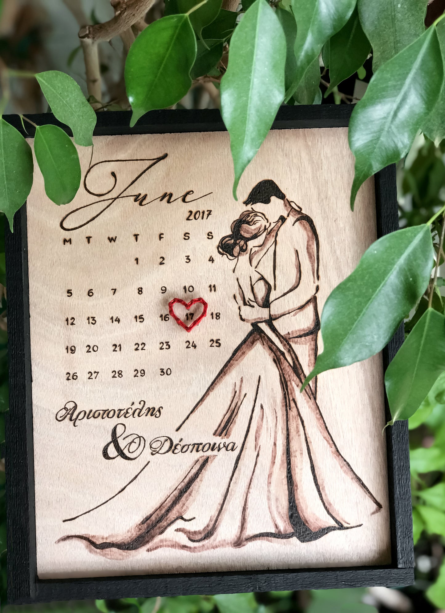 Wedding anniversary calendar