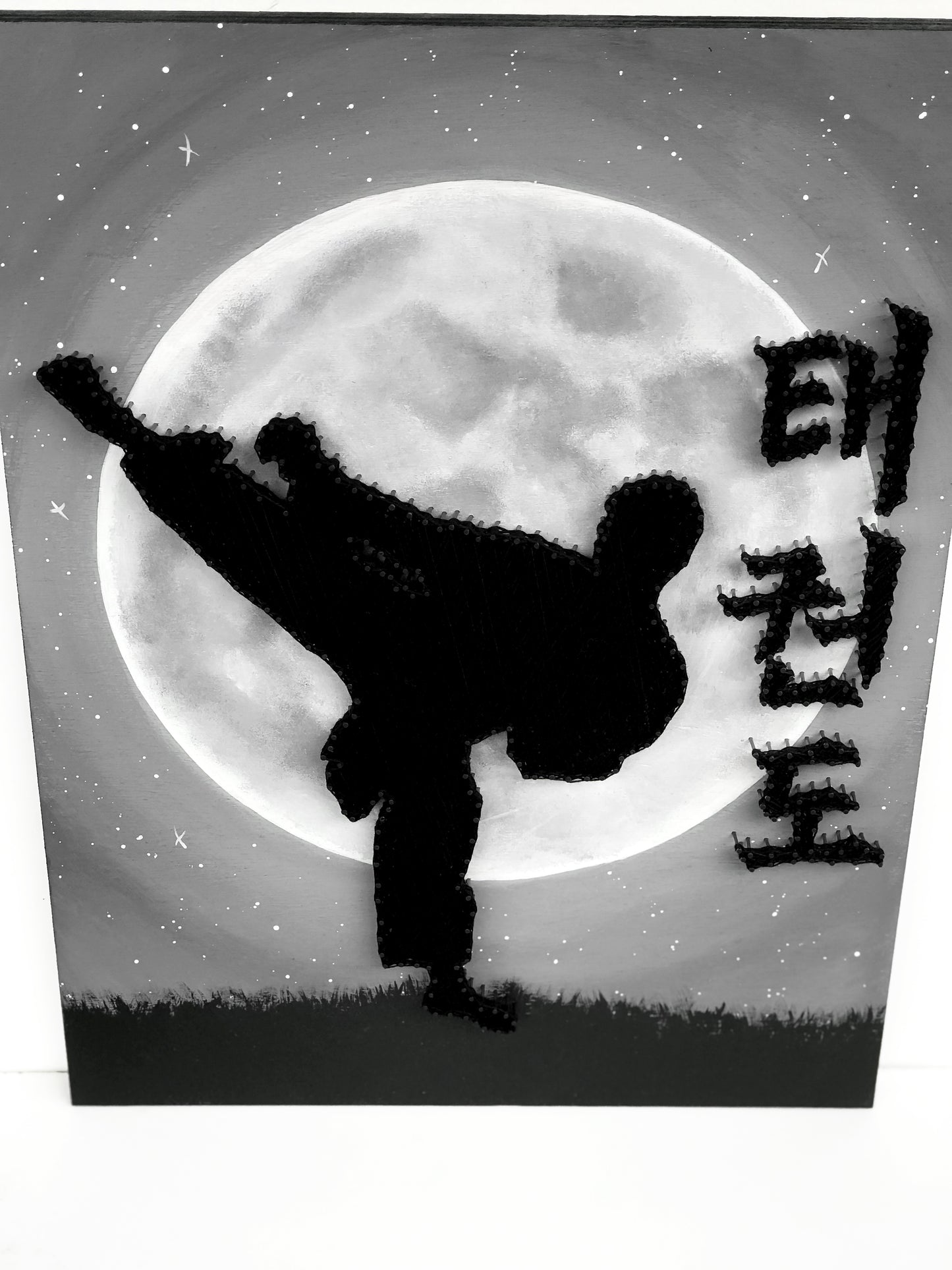 Taekwondo