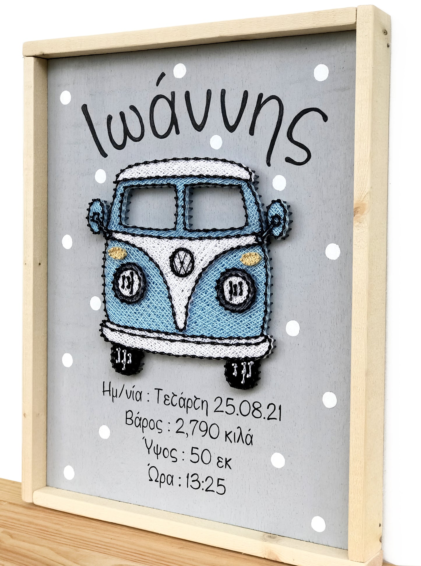 VW van birth certificate