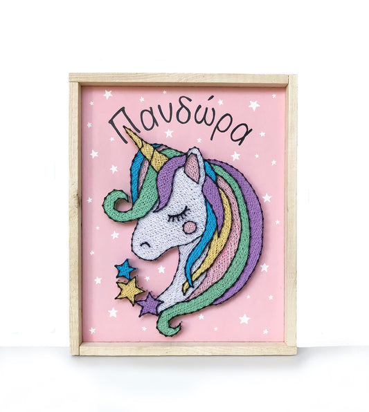 Unicorn