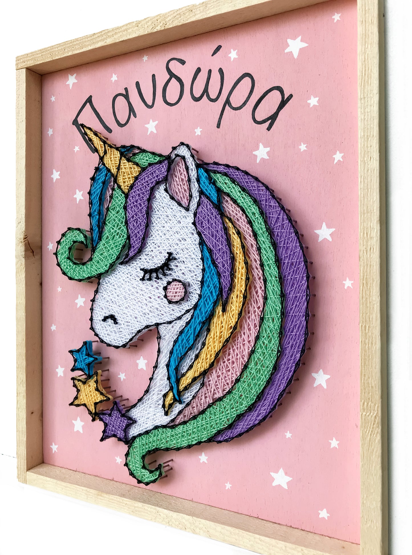 Unicorn