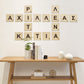 Scrabble family letters