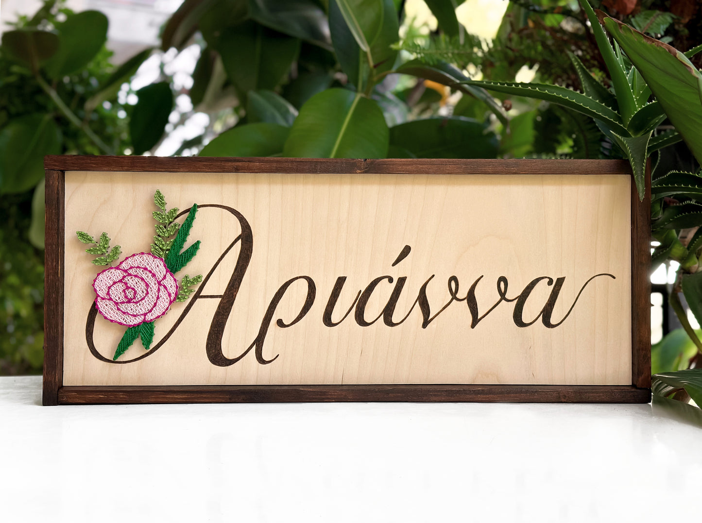 Floral name sign-pyrography