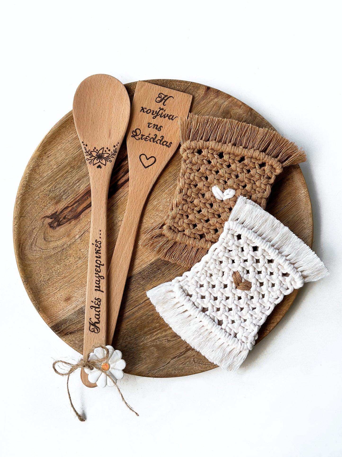 Gift set - wooden utensils & 4 coasters