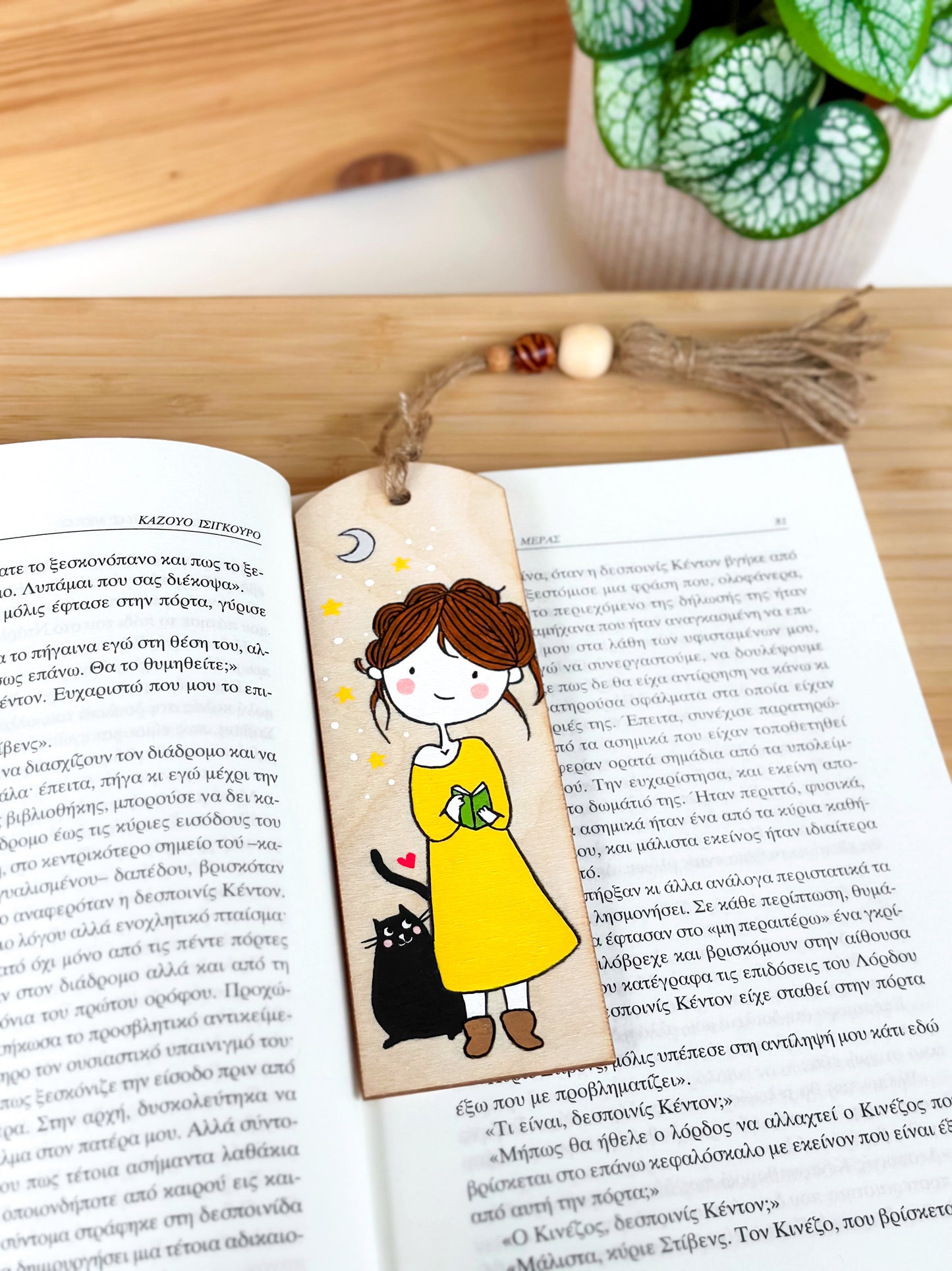 Wooden bookmark-books & cats