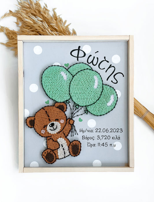 Teddy bear birth certificate