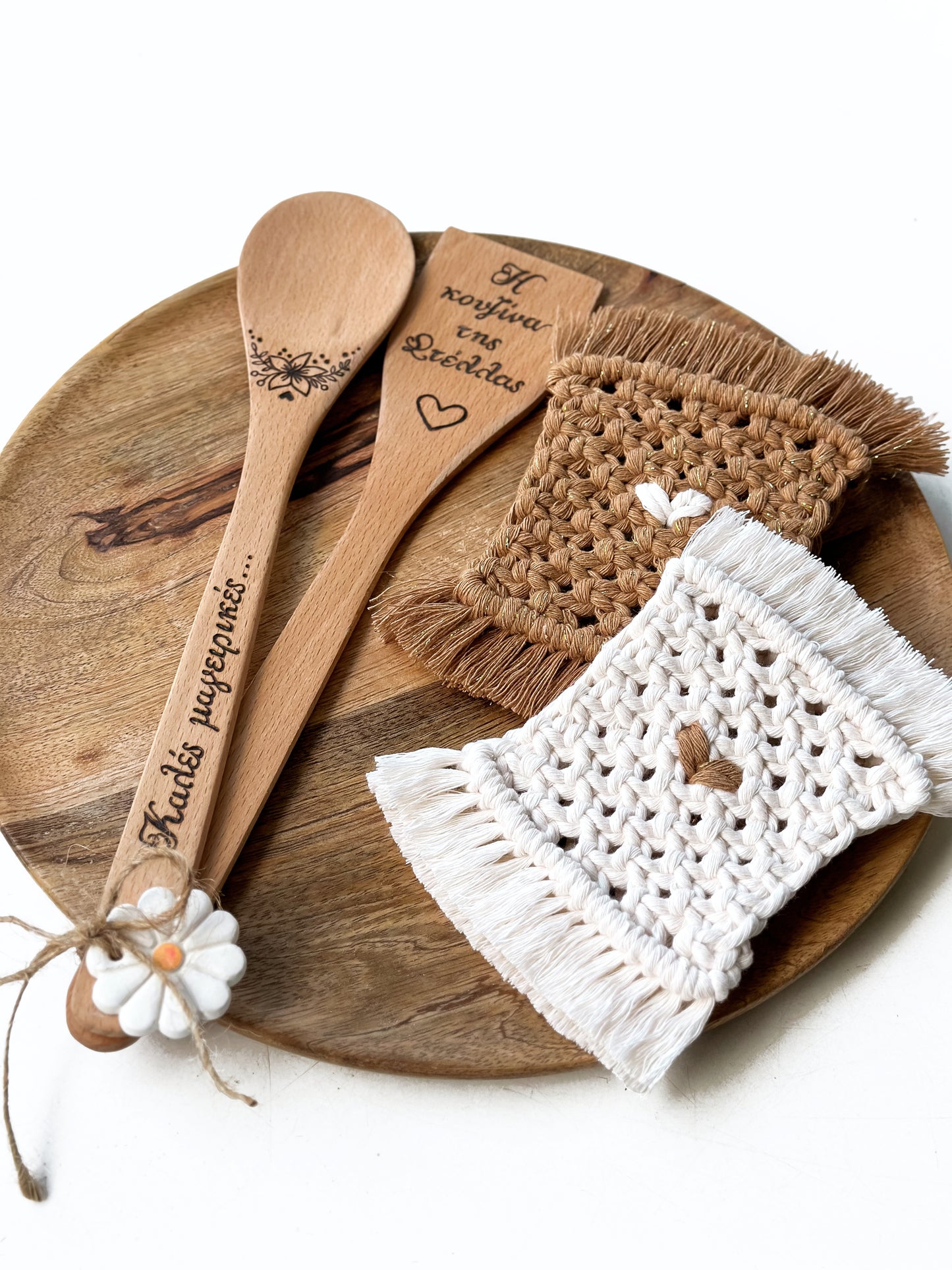 Gift set - wooden utensils & 4 coasters