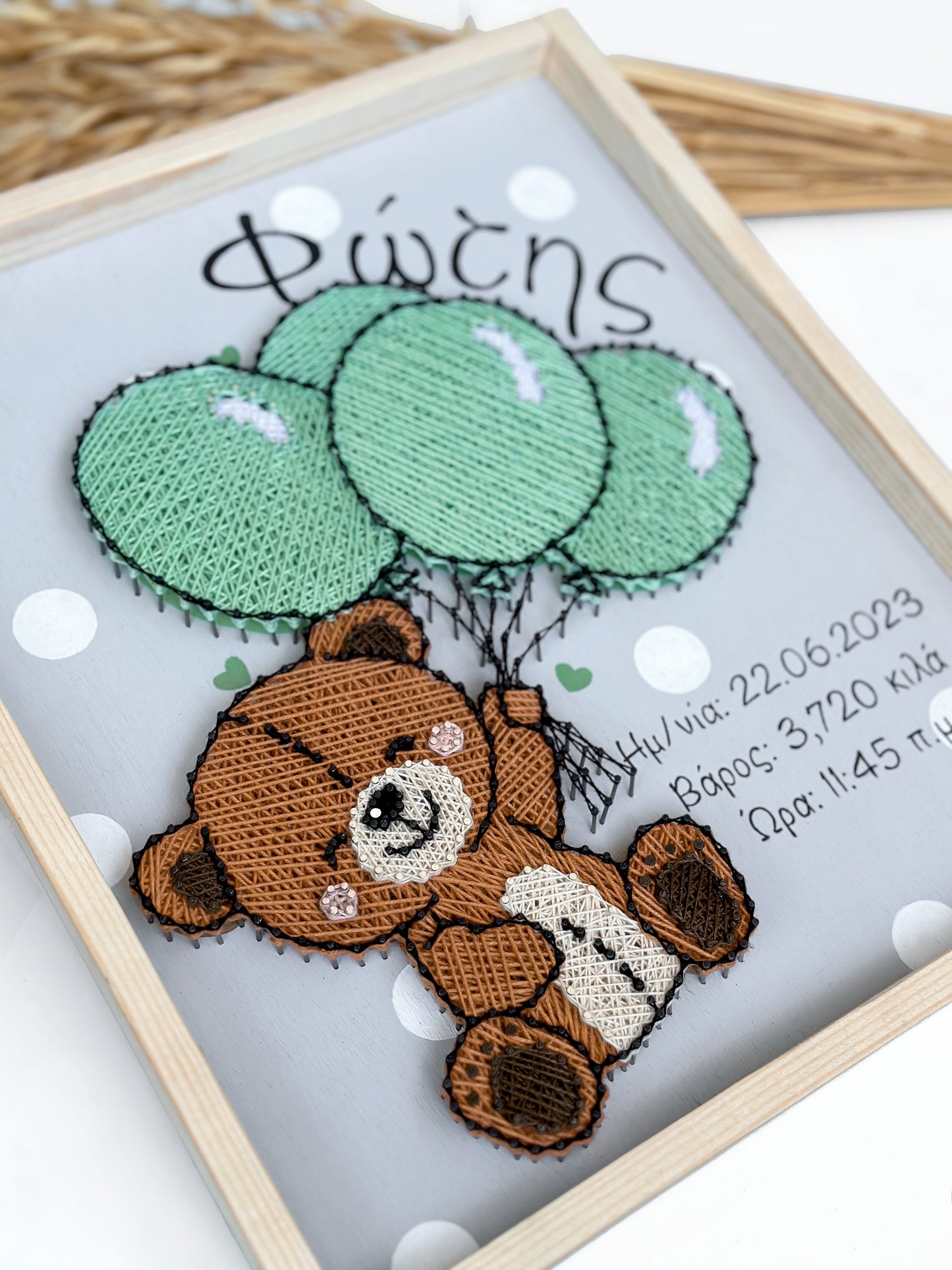 Teddy bear birth certificate