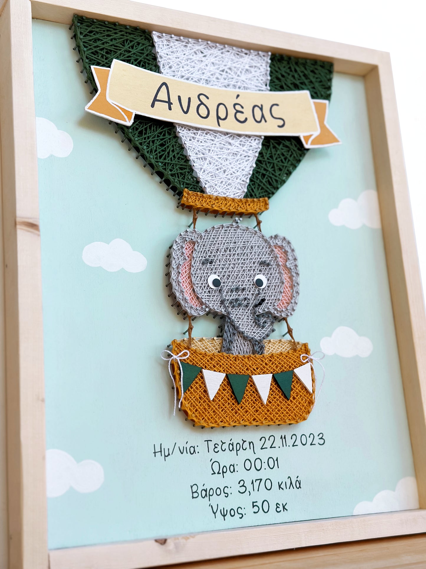 Elephant on hot-air balloon birth certificate