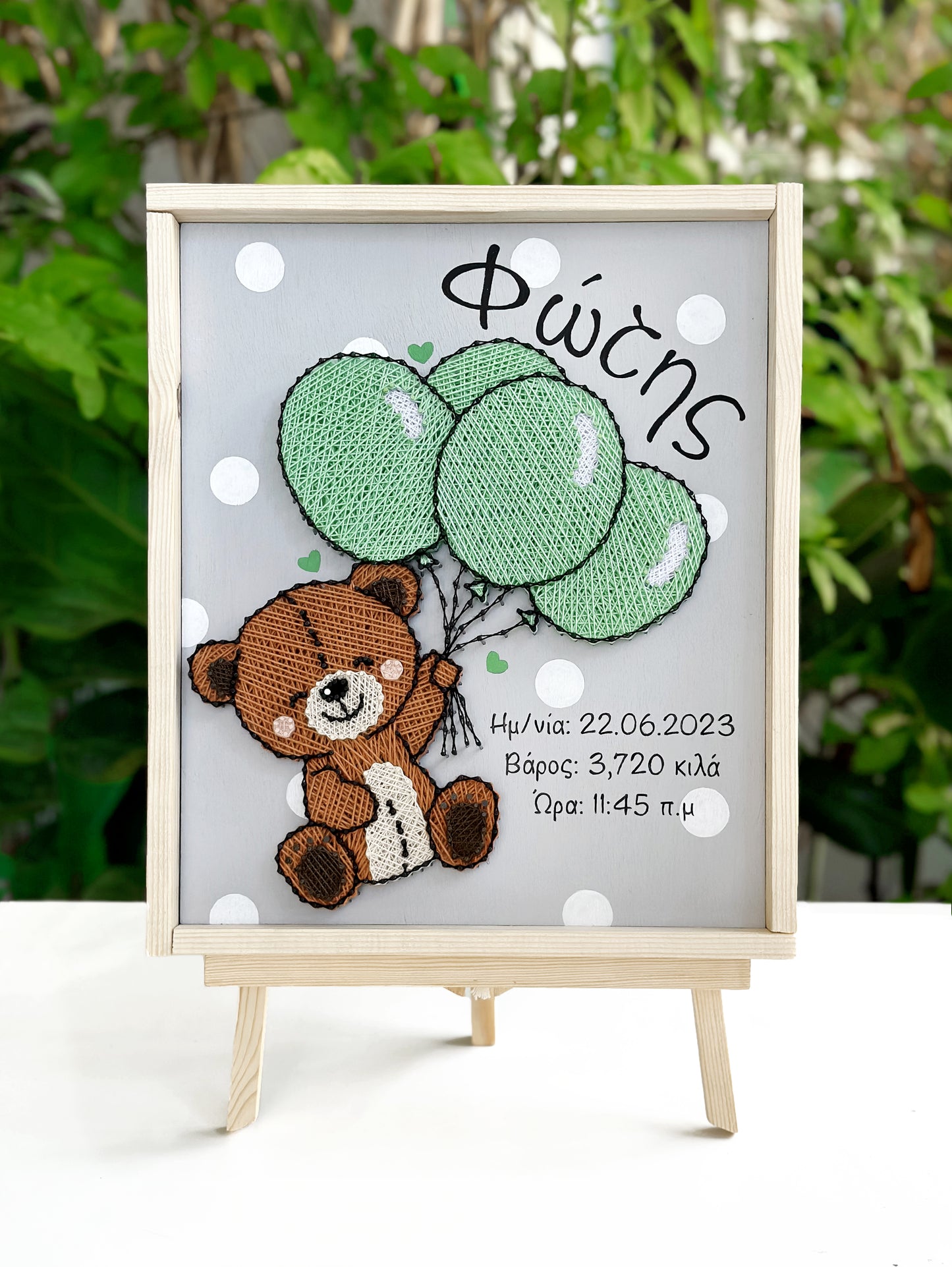 Teddy bear birth certificate