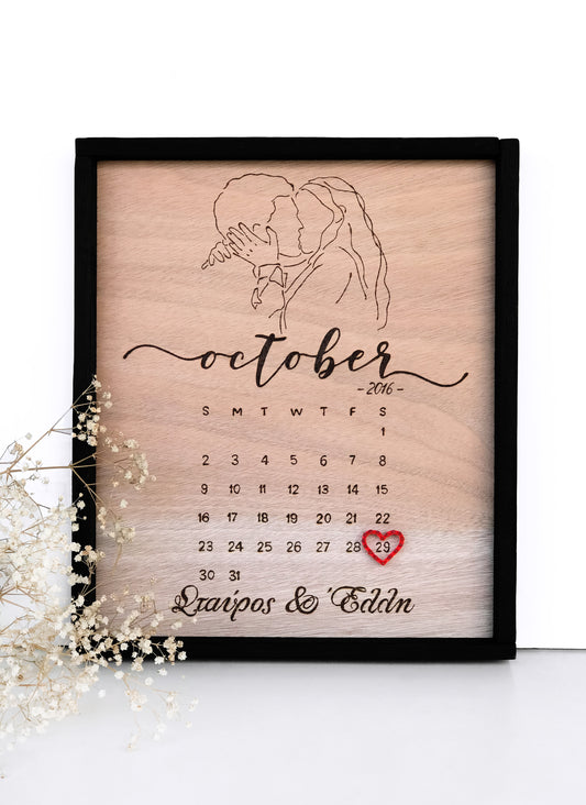 Anniversary Calendar - kiss