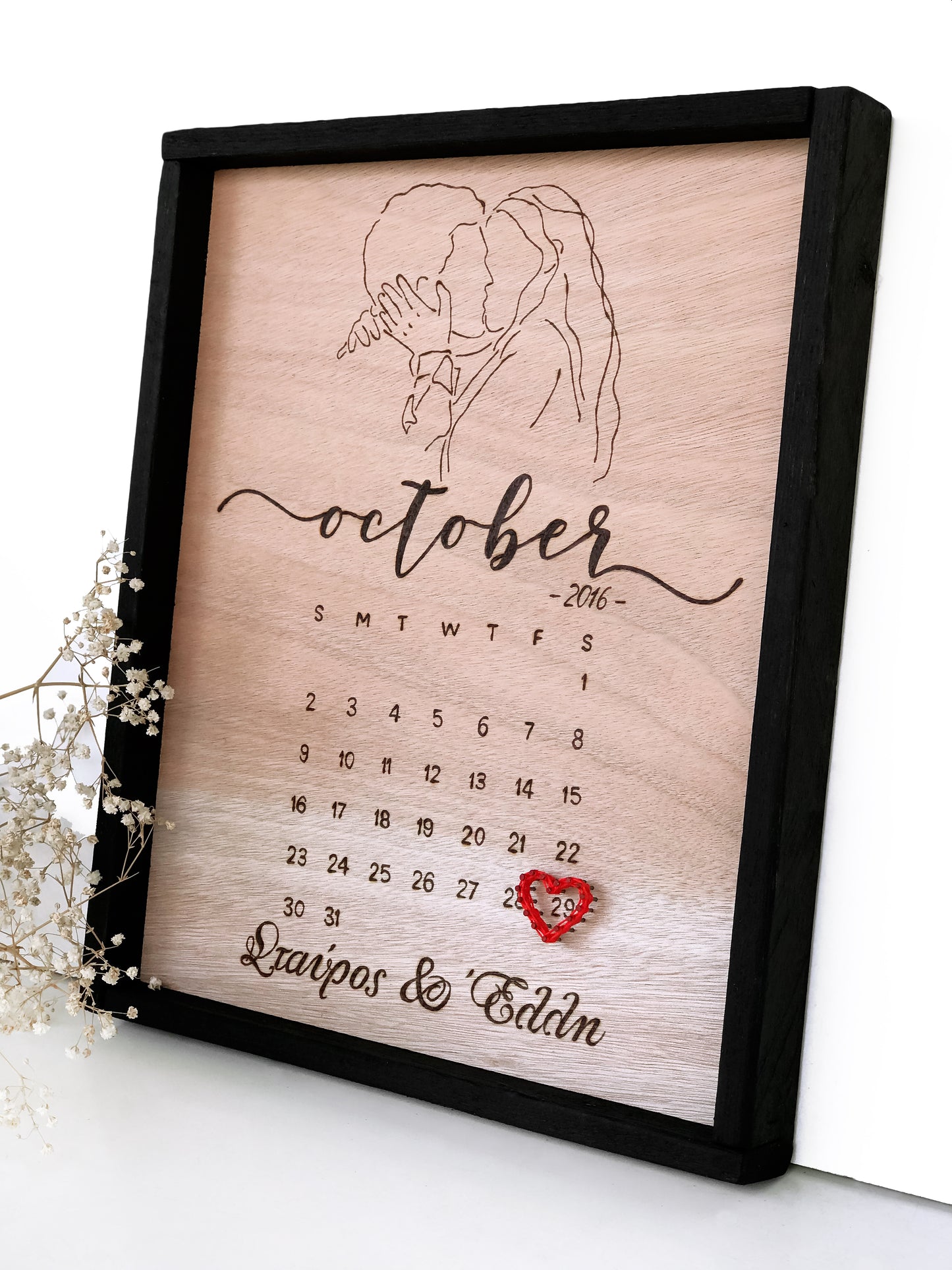 Anniversary Calendar - kiss