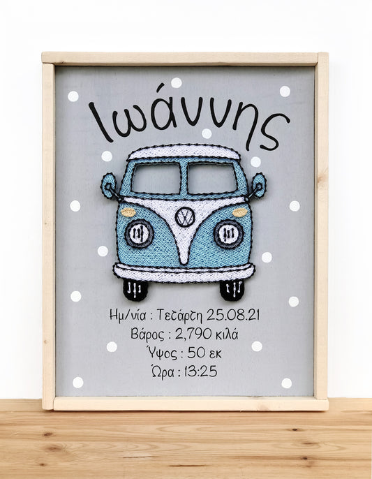 VW van birth certificate