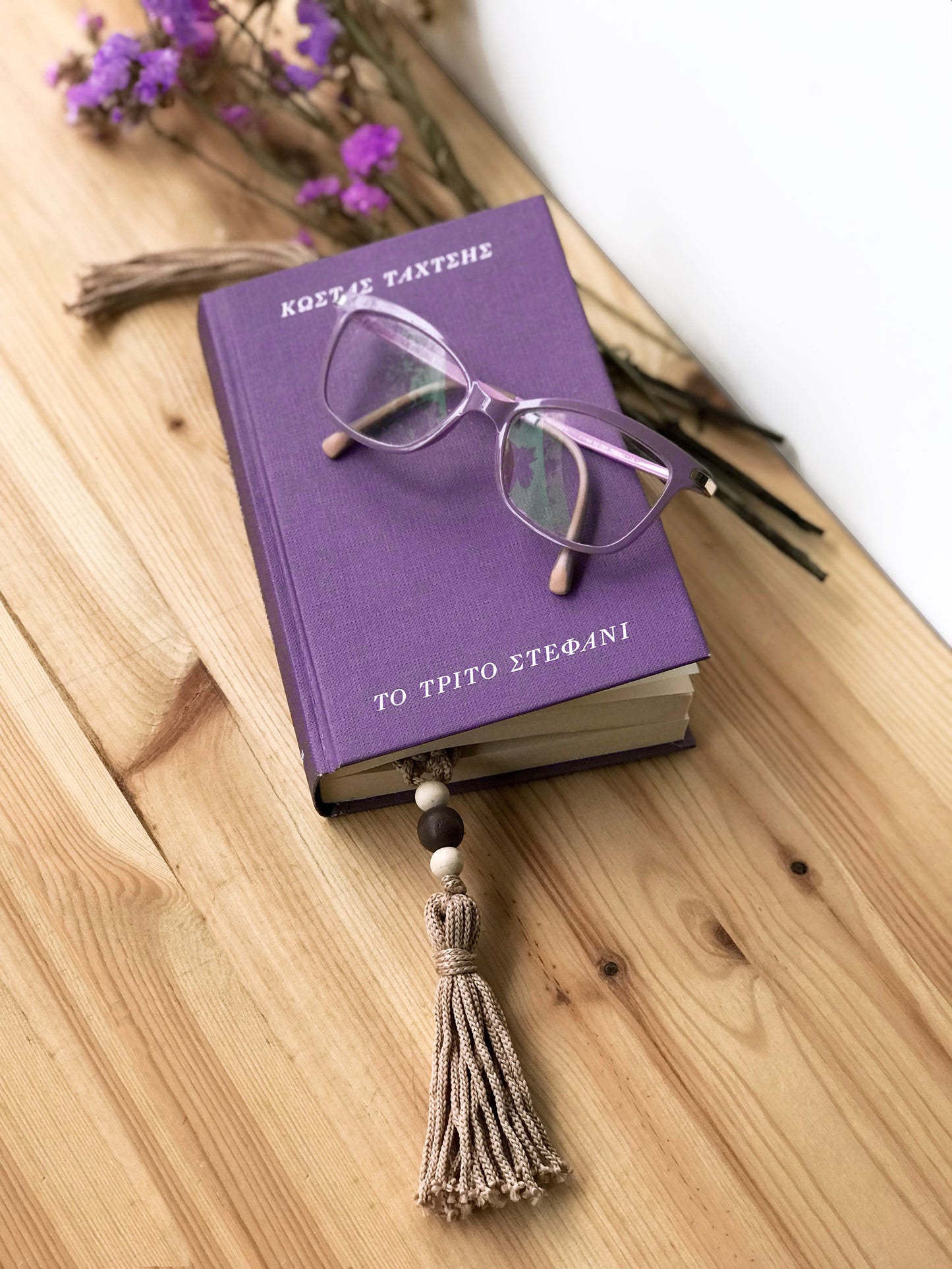 Macramé Bookmark